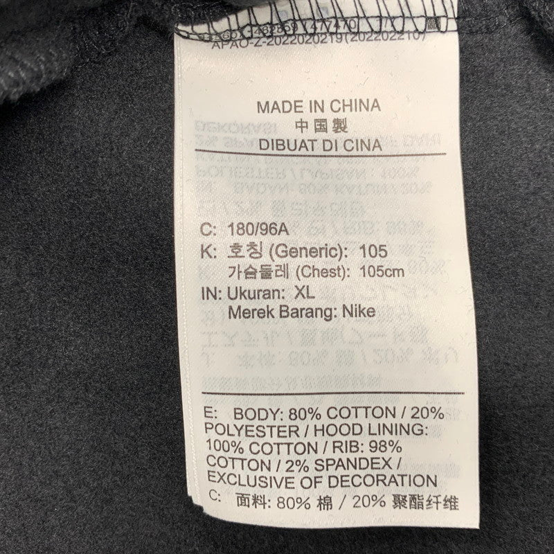 【中古品】【メンズ】 JORDAN ジョーダン DV7593-010 FLIGHT MVP FLEECE HOODIE フライト フリース フーディ パーカー 148-250802-rk-13-izu サイズ：XL カラー：ブラック 万代Net店