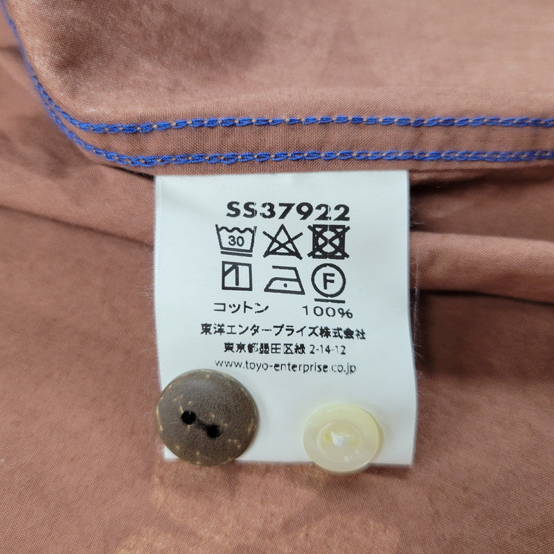 【中古美品】【メンズ】 SUN SURF BY MASKED MARVEL サンサーフバイマスクドマーベル SS37922 ABSTRACT FLOWER HAWAIIAN SHIR アブストラクトフラワー ハワイアンシャツ トップス 半袖 145-250804-ma-19-izu サイズ：S カラー：ブラウン 万代Net店