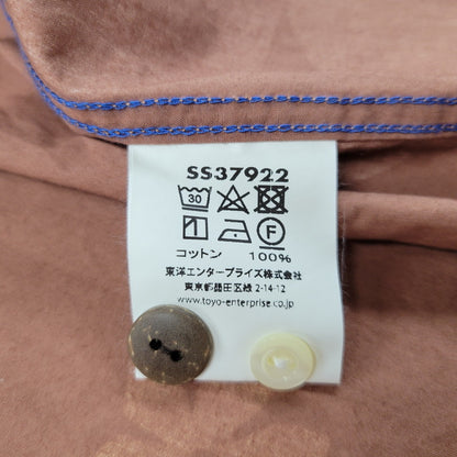 【中古美品】【メンズ】 SUN SURF BY MASKED MARVEL サンサーフバイマスクドマーベル SS37922 ABSTRACT FLOWER HAWAIIAN SHIR アブストラクトフラワー ハワイアンシャツ トップス 半袖 145-250804-ma-19-izu サイズ：S カラー：ブラウン 万代Net店