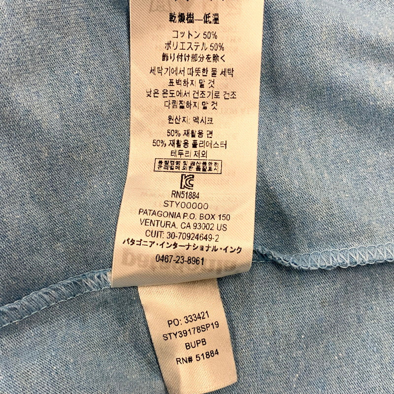 【中古品】【メンズ】 patagonia パタゴニア LOGO POCKET RESPONSIBILI-TEE 39178SP19 ロゴ ポケット レスポンシビリティー Tシャツ ロゴ プリント 半袖 トップス 144-250804-ay-10-izu サイズ：XS カラー：ブルー 万代Net店