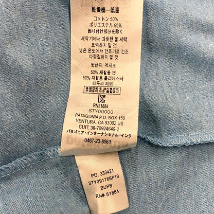 【中古品】【メンズ】 patagonia パタゴニア LOGO POCKET RESPONSIBILI-TEE 39178SP19 ロゴ ポケット レスポンシビリティー Tシャツ ロゴ プリント 半袖 トップス 144-250804-ay-10-izu サイズ：XS カラー：ブルー 万代Net店