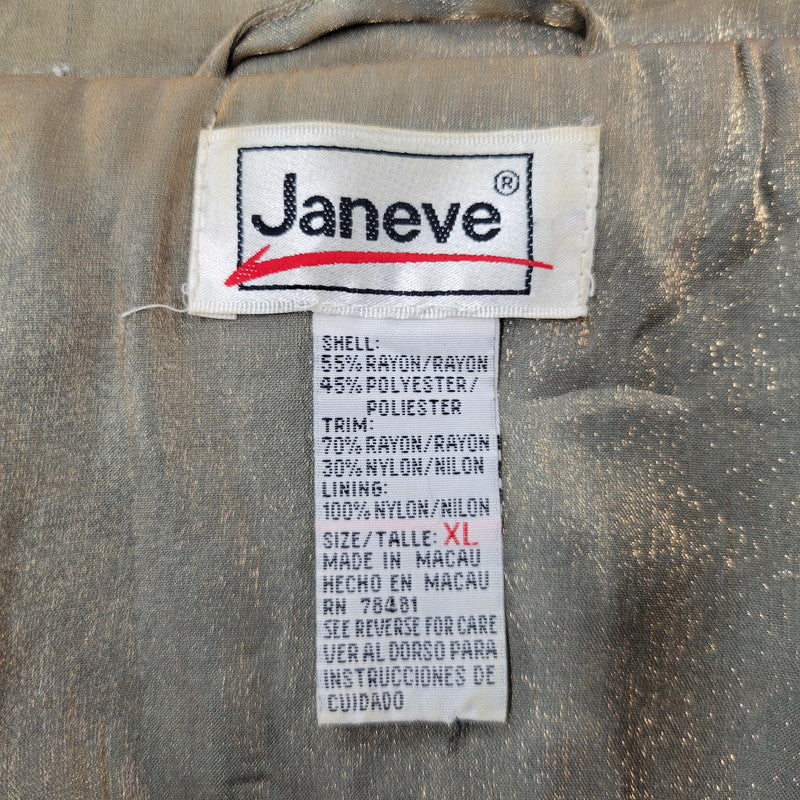 【中古品】【メンズ】 JANEVE RAYON TRACK JACKET レーヨン トラックジャケット 146-250806-as-23-izu サイズ：XL カラー：グリーン系 万代Net店