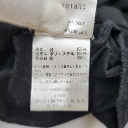 【中古品】【メンズ】 DIET BUTCHER SLIM SKIN ダイエットブッチャースリムスキン ×KOSUKE KAWAMURA LIMITED EDITION SS TEE 限定版 Tシャツ 半袖 トップス 141-250805-rk-12-izu サイズ：2 カラー：ブラック 万代Net店