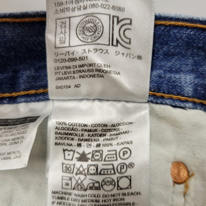 【中古品】【メンズ】 Levi's リーバイス 501 DENIM PANTS 00501-0194 デニムパンツ エジプト製 ジーンズ ボトムス 157-250806-as-35-izu サイズ：42×32 カラー：インディゴ 万代Net店