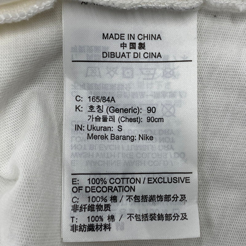 【中古品】【メンズ】 NIKE SB ナイキエスビー × YUTO HORIGOME 堀米雄斗 SKATEBOARD TEE FN0670-101 スケートボード Tシャツ 半袖 トップス 148-250807-as-29-izu サイズ：S カラー：ホワイト系 万代Net店