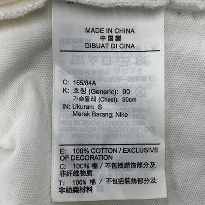 【中古品】【メンズ】 NIKE SB ナイキエスビー × YUTO HORIGOME 堀米雄斗 SKATEBOARD TEE FN0670-101 スケートボード Tシャツ 半袖 トップス 148-250807-as-29-izu サイズ：S カラー：ホワイト系 万代Net店