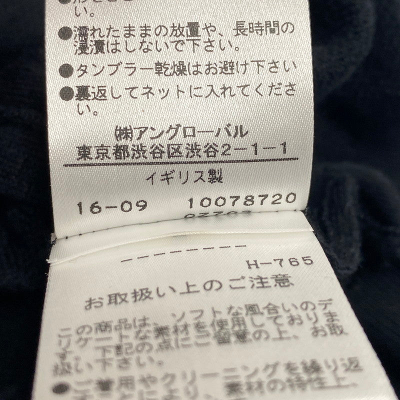 【中古品】【メンズ】 MARGARET HOWELL マーガレットハウエル × JOHN SMEDLEY ジョンスメドレー SS COTTON KNIT T-SHIRT 579-7160003 ショートスリーブ コットン ニット Tシャツ 半袖 トップス 141-250806-as-43-izu サイズ：M カラー：ブラック 万代Net店