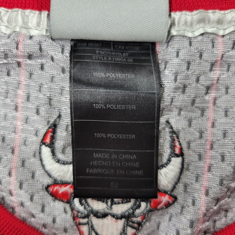 【中古品】【メンズ】 adidas アディダス BULLS GAME SHIRT 7995A 06 ブルズ ゲームシャツ トップス 146-250808-as-35-izu サイズ：XL カラー：マルチカラー 万代Net店