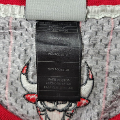 【中古品】【メンズ】 adidas アディダス BULLS GAME SHIRT 7995A 06 ブルズ ゲームシャツ トップス 146-250808-as-35-izu サイズ：XL カラー：マルチカラー 万代Net店