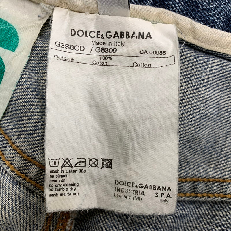 【中古品】【メンズ】 DOLCE&GABBANA ドルチェアンドガッバーナ G3S6CD G8309 CRASH DENIM PANTS クラッシュデニムパンツ ズボン ボトムス 152-250809-ma-14-izu サイズ：50 カラー：インディゴ 万代Net店