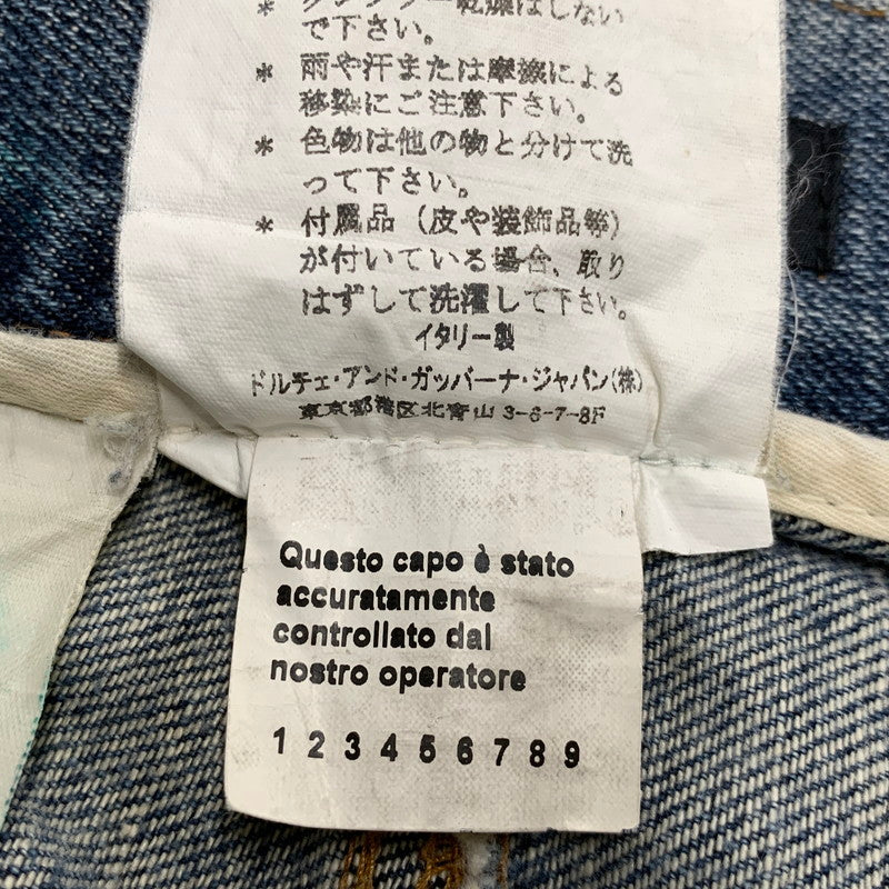 【中古品】【メンズ】 DOLCE&GABBANA ドルチェアンドガッバーナ G3S6CD G8309 CRASH DENIM PANTS クラッシュデニムパンツ ズボン ボトムス 152-250809-ma-14-izu サイズ：50 カラー：インディゴ 万代Net店