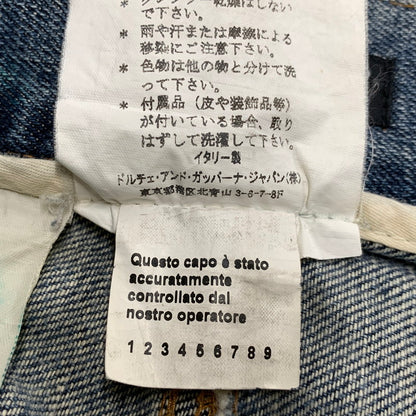 【中古品】【メンズ】 DOLCE&GABBANA ドルチェアンドガッバーナ G3S6CD G8309 CRASH DENIM PANTS クラッシュデニムパンツ ズボン ボトムス 152-250809-ma-14-izu サイズ：50 カラー：インディゴ 万代Net店