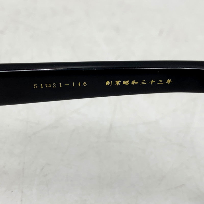 【中古品】 金子眼鏡 KC-70 BK KC SERIES 眼鏡 サングラス カネコオプチカル メガネ 203-250805-rk-07-izu サイズ：51口21-146 カラー：ブラック 万代Net店