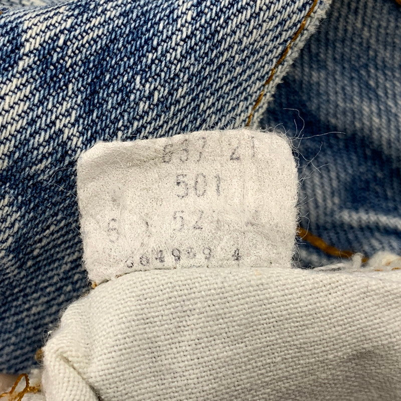 【現状渡し品】【メンズ】 Levi's リーバイス 刻印524 赤耳 ブランクタブ 80S 501 DENIM PANTS デニムパンツ ズボン ボトムス 157-250809-ma-16-izu サイズ：27×36 カラー：インディゴ 万代Net店