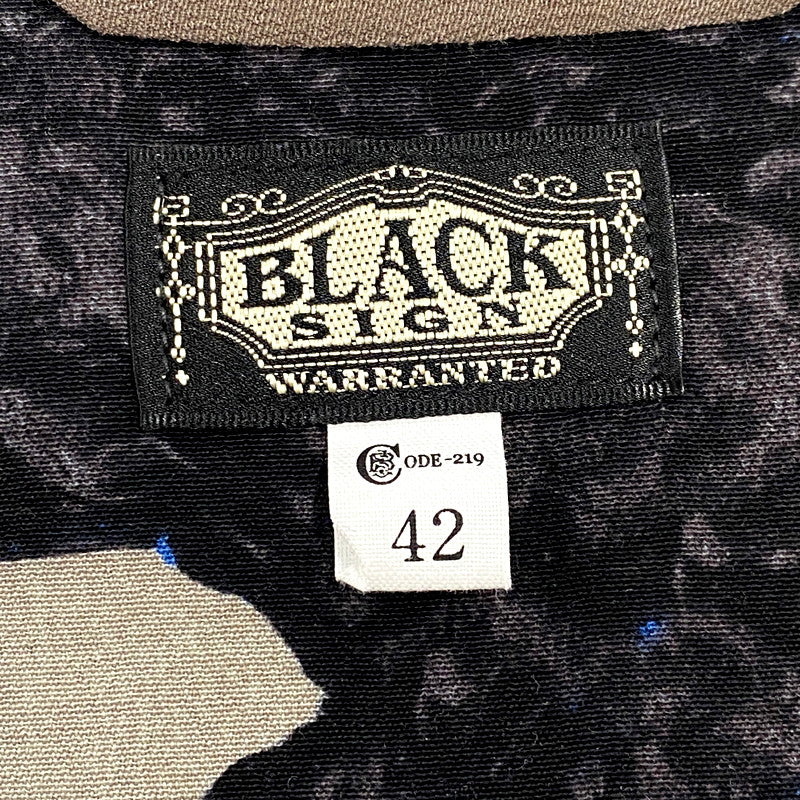 【中古美品】【メンズ】 BLACK SIGN ブラックサイン 25SS JYAKUCHU ITO THREE QUARTER SLEEVE NIGHT HAWAIIANER SLEEVE NIGHT HAWAIIAN SHIRT BSSL-25111 スリー クォーター スリーブ ナイト ハワイアン シャツ 145-250805-ay-12-izu サイズ：42 カラー：マルチ 万代Net店