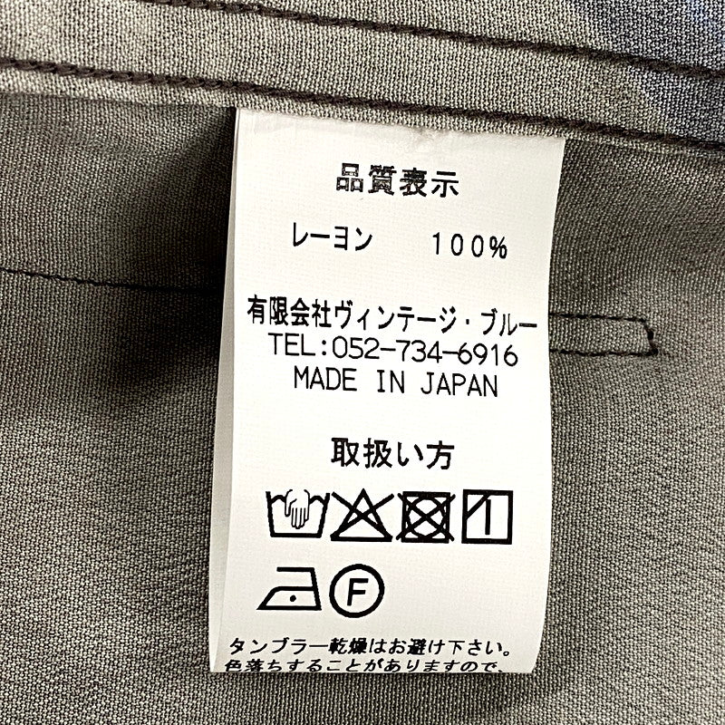 【中古美品】【メンズ】 BLACK SIGN ブラックサイン 25SS JYAKUCHU ITO THREE QUARTER SLEEVE NIGHT HAWAIIANER SLEEVE NIGHT HAWAIIAN SHIRT BSSL-25111 スリー クォーター スリーブ ナイト ハワイアン シャツ 145-250805-ay-12-izu サイズ：42 カラー：マルチ 万代Net店