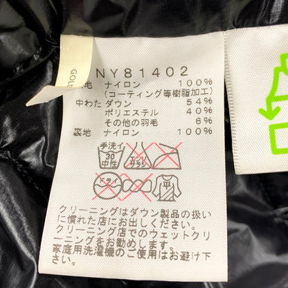【中古品】THE NORTH FACE ザ・ノースフェイス NY81402 THUNDERJACKET サンダージャケット アウター 168-250805-rk-02-izu サイズ：M カラー：グリーン 万代Net店