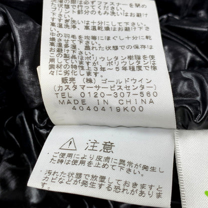 【中古品】THE NORTH FACE ザ・ノースフェイス NY81402 THUNDERJACKET サンダージャケット アウター 168-250805-rk-02-izu サイズ：M カラー：グリーン 万代Net店