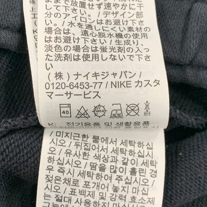 【中古品】【レディース】 NIKE ナイキ DD4677-010 SPE+ FT FTA JOGGER PANT ジョガーパンツ ズボン ボトムス 171-250809-ma-12-izu サイズ：S カラー：BLACK 万代Net店