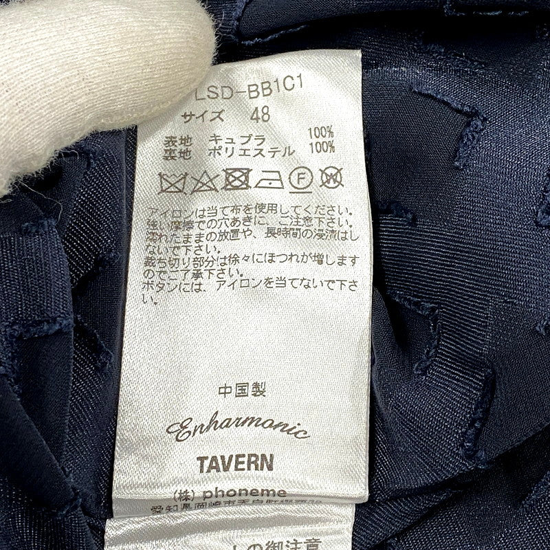 【中古品】【メンズ】 ENHARMONIC TAVERN エンハーモニック・タヴァーン LSD-BB1C1 22SS SLEEVELESS LAYERED COAT スリーブレスレイヤードコート アウター ノースリーブ 141-250811-ma-15-izu サイズ：48 カラー：NAVY 万代Net店
