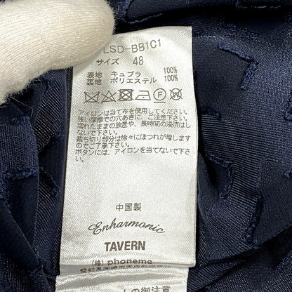 【中古品】【メンズ】 ENHARMONIC TAVERN エンハーモニック・タヴァーン LSD-BB1C1 22SS SLEEVELESS LAYERED COAT スリーブレスレイヤードコート アウター ノースリーブ 141-250811-ma-15-izu サイズ：48 カラー：NAVY 万代Net店