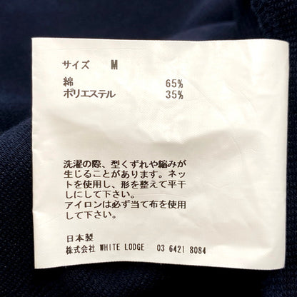 【中古品】【メンズ】 NUTERM ニューターム 001TT-022S NO BUTTON VEST ノーボタンベスト トップス ノースリーブ 140-250811-ma-21-izu サイズ：M カラー：NAVY 万代Net店