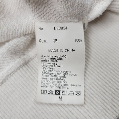 【現状渡し品】【メンズ】 LEGENDA レジェンダ ×EVANGELION エヴァンゲリオン LEC854 碇シンジ HOODED SWEATSHIRT フーデッド スウェットシャツ トップス パーカー 142-250811-ya-06-izu サイズ：M カラー：ホワイト 万代Net店