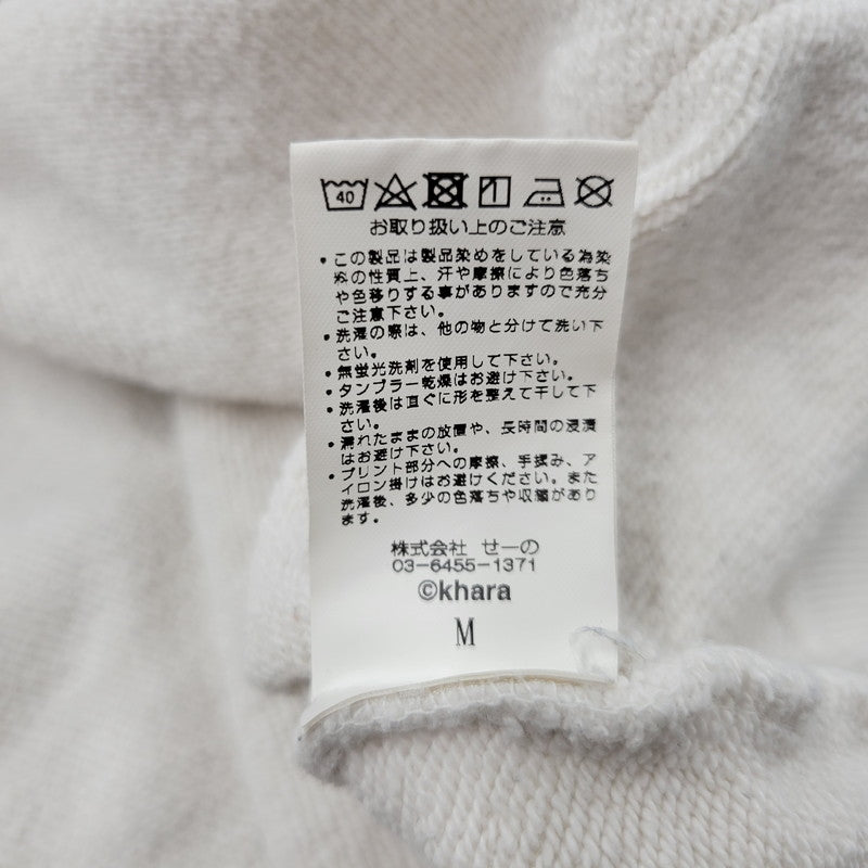 【現状渡し品】【メンズ】 LEGENDA レジェンダ ×EVANGELION エヴァンゲリオン LEC854 碇シンジ HOODED SWEATSHIRT フーデッド スウェットシャツ トップス パーカー 142-250811-ya-06-izu サイズ：M カラー：ホワイト 万代Net店