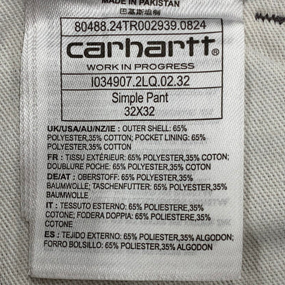 【中古美品】【メンズ】 CARHARTT WIP カーハート ワークイン プログレス I034907 25SS SIMPLE PANT シンプル パンツ ズボン ボトムス 153-250806-ya-07-izu サイズ：32×32 カラー：MANTARINSED 万代Net店
