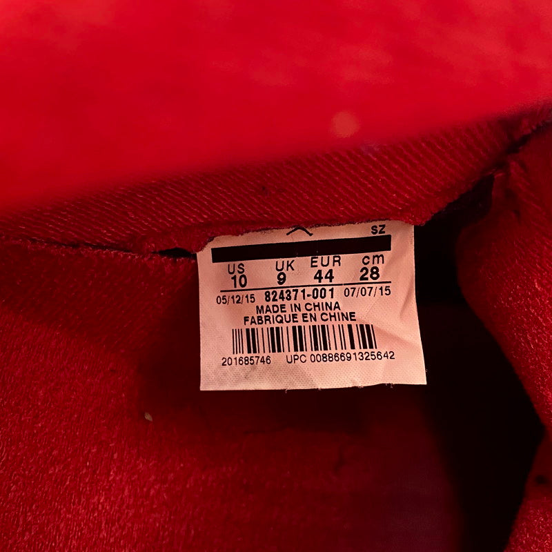 【中古品】【メンズ】 NIKE ナイキ × SUPREME シュプリーム AIR JORDAN 5 RETRO SUPREME 824371-001 エア ジョーダン 5 レトロ スニーカー シューズ 靴 160-250805-ay-02-izu サイズ：28cm カラー：BLACK/WHITE-VARSITY RED 万代Net店