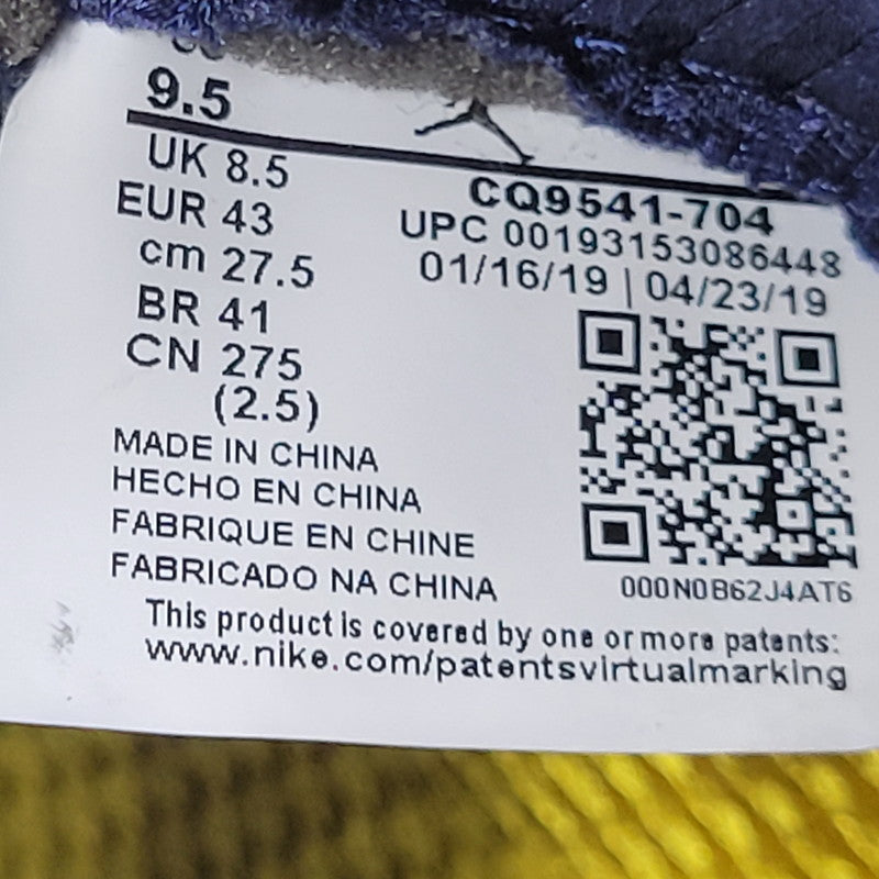 【中古品】【メンズ】 NIKE ナイキ CQ9541-704 AIR JORDAN 5 エアジョーダン 5 靴 スニーカー シューズ 160-250808-ma-01-izu サイズ：27.5cm カラー：MICHIGAN 万代Net店