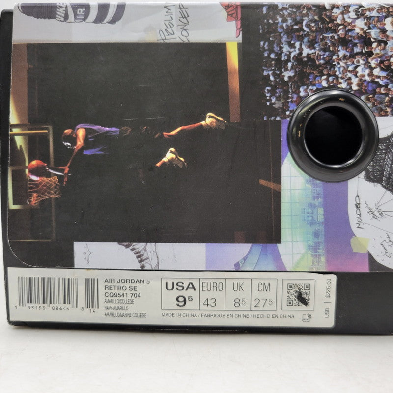 【中古品】【メンズ】 NIKE ナイキ CQ9541-704 AIR JORDAN 5 エアジョーダン 5 靴 スニーカー シューズ 160-250808-ma-01-izu サイズ：27.5cm カラー：MICHIGAN 万代Net店