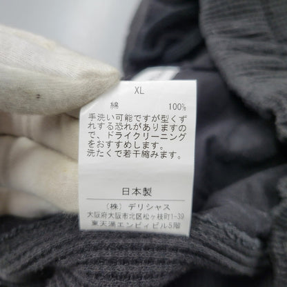 【中古品】【メンズ】 COSMOS TEXAS コスモステキサス EASY DOUBLE KNEE PAINTER PANT イージー ダブルニー ペインターパンツ ボトムス 153-250807-as-09-izu サイズ：XL カラー：ブラック 万代Net店