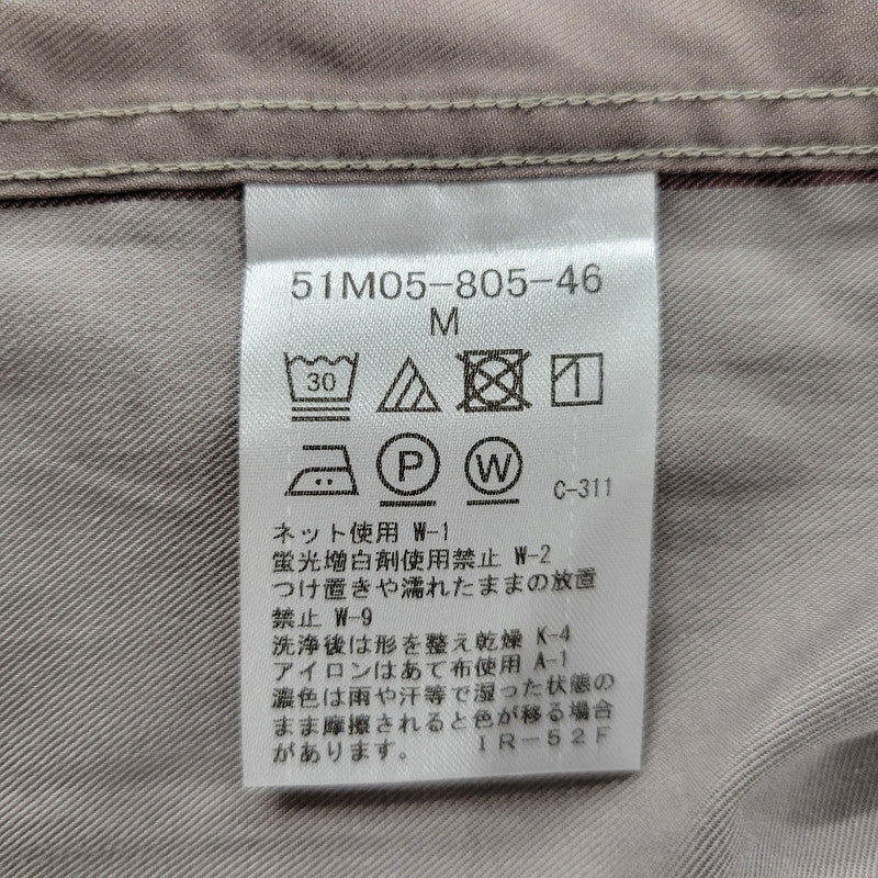 【中古品】【メンズ】 BLACK LABELCRESTBRIDGE ブラックレーベル・クレストブリッジ 51M05-805-46 CB CHECK LS SHIRT 長袖 シャツ トップス チェック 141-250809-rk-07-izu サイズ：M カラー：マルチ 万代Net店