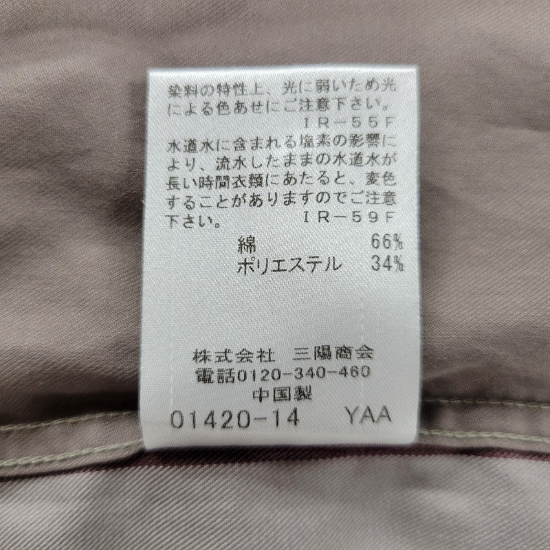 【中古品】【メンズ】 BLACK LABELCRESTBRIDGE ブラックレーベル・クレストブリッジ 51M05-805-46 CB CHECK LS SHIRT 長袖 シャツ トップス チェック 141-250809-rk-07-izu サイズ：M カラー：マルチ 万代Net店