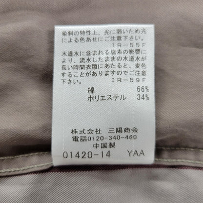 【中古品】【メンズ】 BLACK LABELCRESTBRIDGE ブラックレーベル・クレストブリッジ 51M05-805-46 CB CHECK LS SHIRT 長袖 シャツ トップス チェック 141-250809-rk-07-izu サイズ：M カラー：マルチ 万代Net店