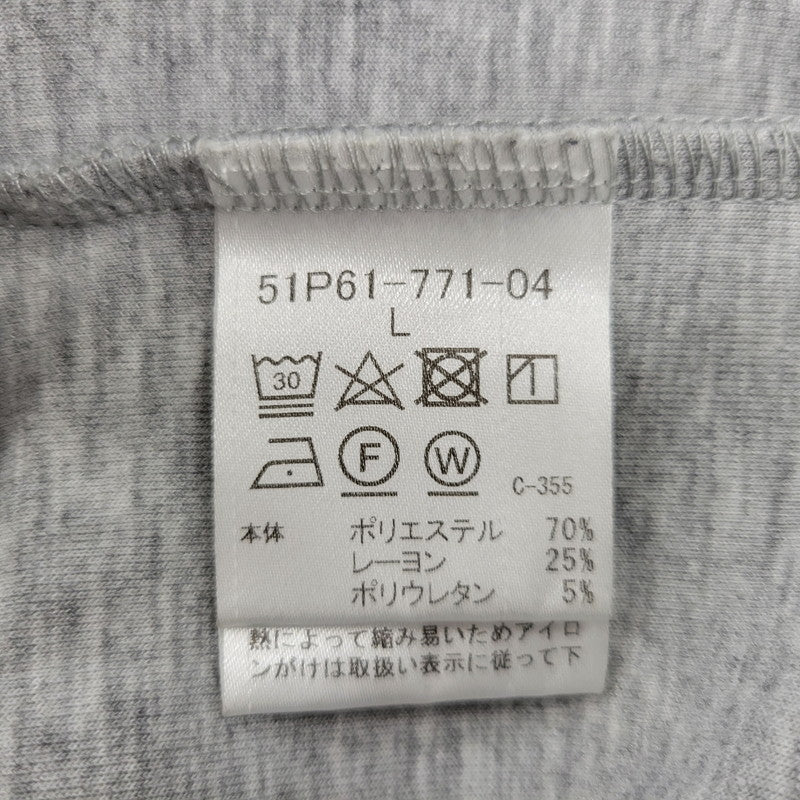 【中古品】【メンズ】 BLACK LABELCRESTBRIDGE ブラックレーベル・クレストブリッジ 51P61-771-04 SWEATSHIRT スウェット シャツ トップス 長袖 トレーナー 141-250809-rk-03-izu サイズ：L カラー：グレー 万代Net店