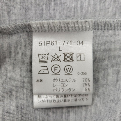 【中古品】【メンズ】 BLACK LABELCRESTBRIDGE ブラックレーベル・クレストブリッジ 51P61-771-04 SWEATSHIRT スウェット シャツ トップス 長袖 トレーナー 141-250809-rk-03-izu サイズ：L カラー：グレー 万代Net店