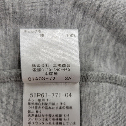 【中古品】【メンズ】 BLACK LABELCRESTBRIDGE ブラックレーベル・クレストブリッジ 51P61-771-04 SWEATSHIRT スウェット シャツ トップス 長袖 トレーナー 141-250809-rk-03-izu サイズ：L カラー：グレー 万代Net店