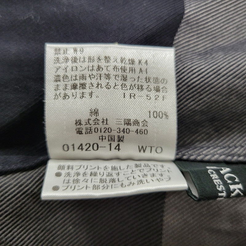 【中古品】【メンズ】 BLACK LABELCRESTBRIDGE ブラックレーベル・クレストブリッジ 51M15-813-08 ビッグスケール チェック シャツ トップス 長袖 オーバーサイズ 141-250809-rk-02-izu サイズ：M カラー：グレー×ブラック 万代Net店