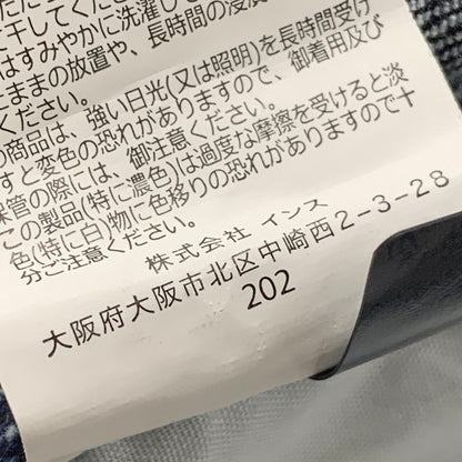 【中古品】【メンズ】 DENIM NARROW PANTS GMP-20F1624 デニム ナロー パンツ ジーンズ ズボン ボトムス 155-250813-ay-05-izu サイズ：S カラー：インディゴ 万代Net店