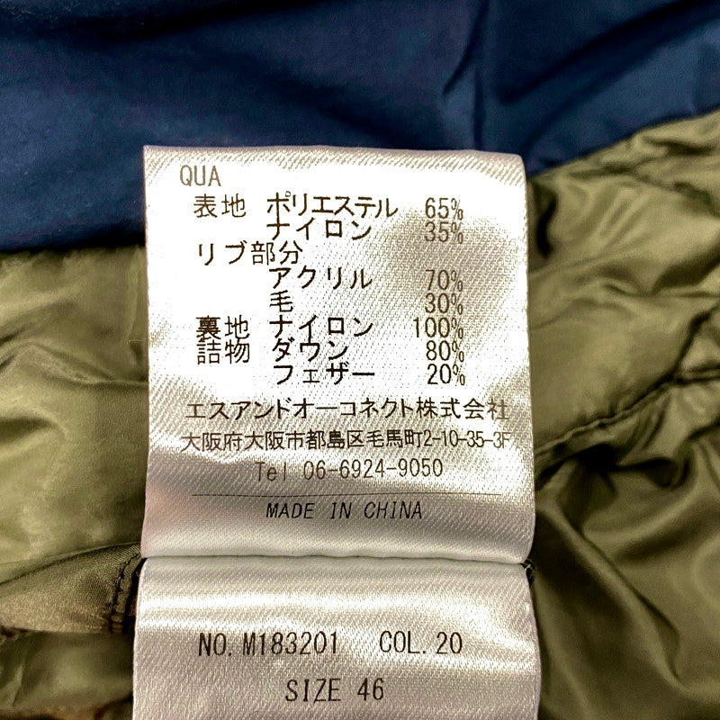 【中古品】【メンズ】 M.I.D.A. ミダ DOWN PADDING HARRINGTON JACKET M183201 ダウン パディング ハリントン ジャケット アウター 141-250810-ay-11-izu サイズ：46 カラー：ネイビー 万代Net店