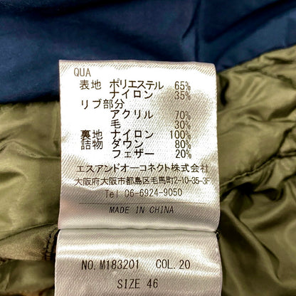 【中古品】【メンズ】 M.I.D.A. ミダ DOWN PADDING HARRINGTON JACKET M183201 ダウン パディング ハリントン ジャケット アウター 141-250810-ay-11-izu サイズ：46 カラー：ネイビー 万代Net店