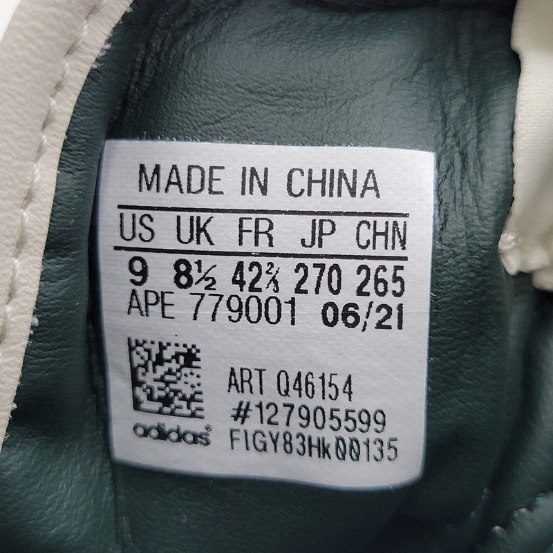 【中古美品】【メンズ】 ADIDAS×JEREMY SCOTT アディダス×ジェレミー・スコット Q46154 FORUM HIGH WINGS 1.0 フォーラム ハイ ウィング 1.0 靴 スニーカー シューズ 161-250809-ma-06-izu サイズ：27cm カラー：MONEY 万代Net店