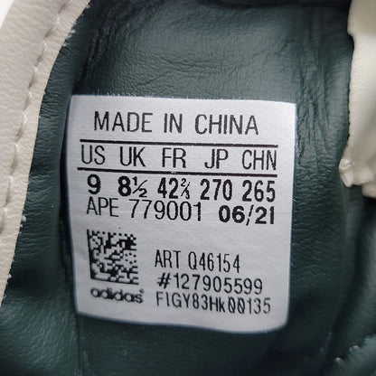 【中古美品】【メンズ】 ADIDAS×JEREMY SCOTT アディダス×ジェレミー・スコット Q46154 FORUM HIGH WINGS 1.0 フォーラム ハイ ウィング 1.0 靴 スニーカー シューズ 161-250809-ma-06-izu サイズ：27cm カラー：MONEY 万代Net店