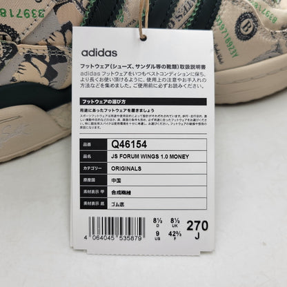 【中古美品】【メンズ】 ADIDAS×JEREMY SCOTT アディダス×ジェレミー・スコット Q46154 FORUM HIGH WINGS 1.0 フォーラム ハイ ウィング 1.0 靴 スニーカー シューズ 161-250809-ma-06-izu サイズ：27cm カラー：MONEY 万代Net店