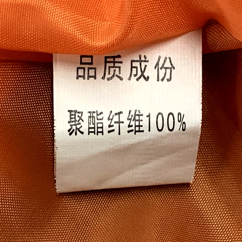 【中古品】【メンズ】 YSX WAPPEN FLIGHT JACKET ワッペン フライトジャケット アウター 146-250814-as-12-izu カラー：ネイビー 万代Net店