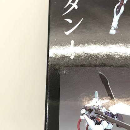 【中古美品】 GOOD SMILE COMPANY グッドスマイルカンパニー MODEROID ダン・オブ・サーズデイ GUN×SWORD ガン×ソード ノンスケールプラモデル 057-260919-YS-14-hon 万代Net店