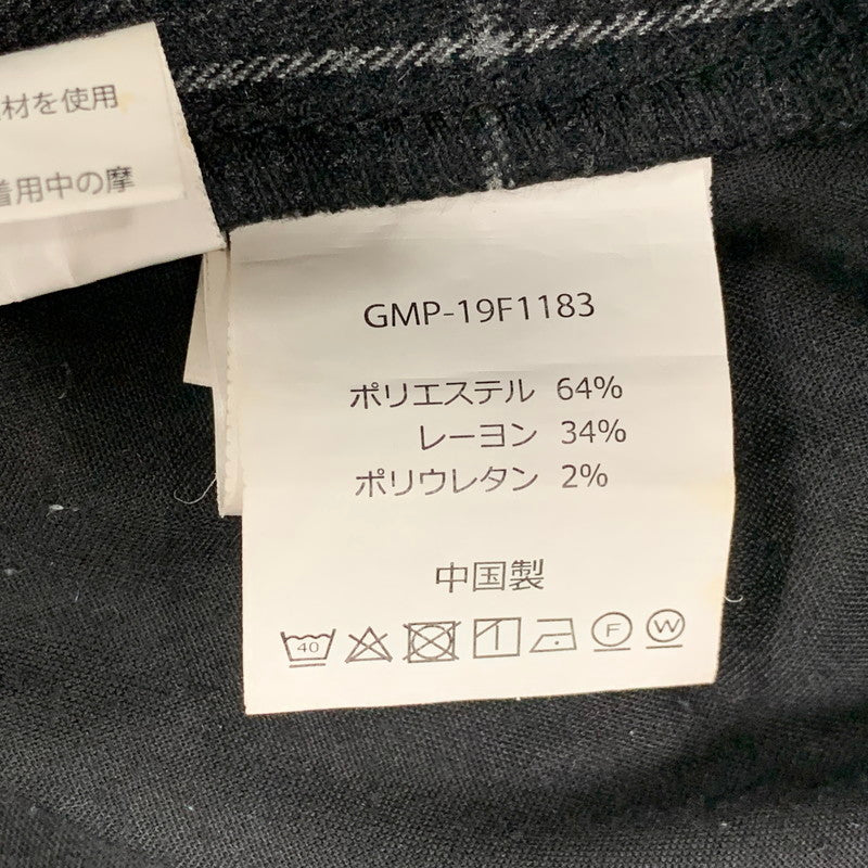 【中古品】【メンズ】 Gramicci グラミチ UTILITY PANTS GMP-19F1183 ユーティリティーパンツ BEAMS別注 ボトムス 155-250814-as-24-izu サイズ：M カラー：グレー系 万代Net店