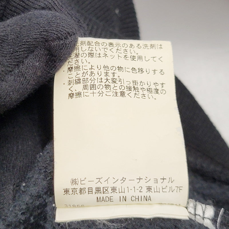 【中古品】【メンズ】 10184211 HOODIE フーディ トップス パーカー長袖 146-250814-ya-06-izu サイズ：L カラー：BLACK 万代Net店